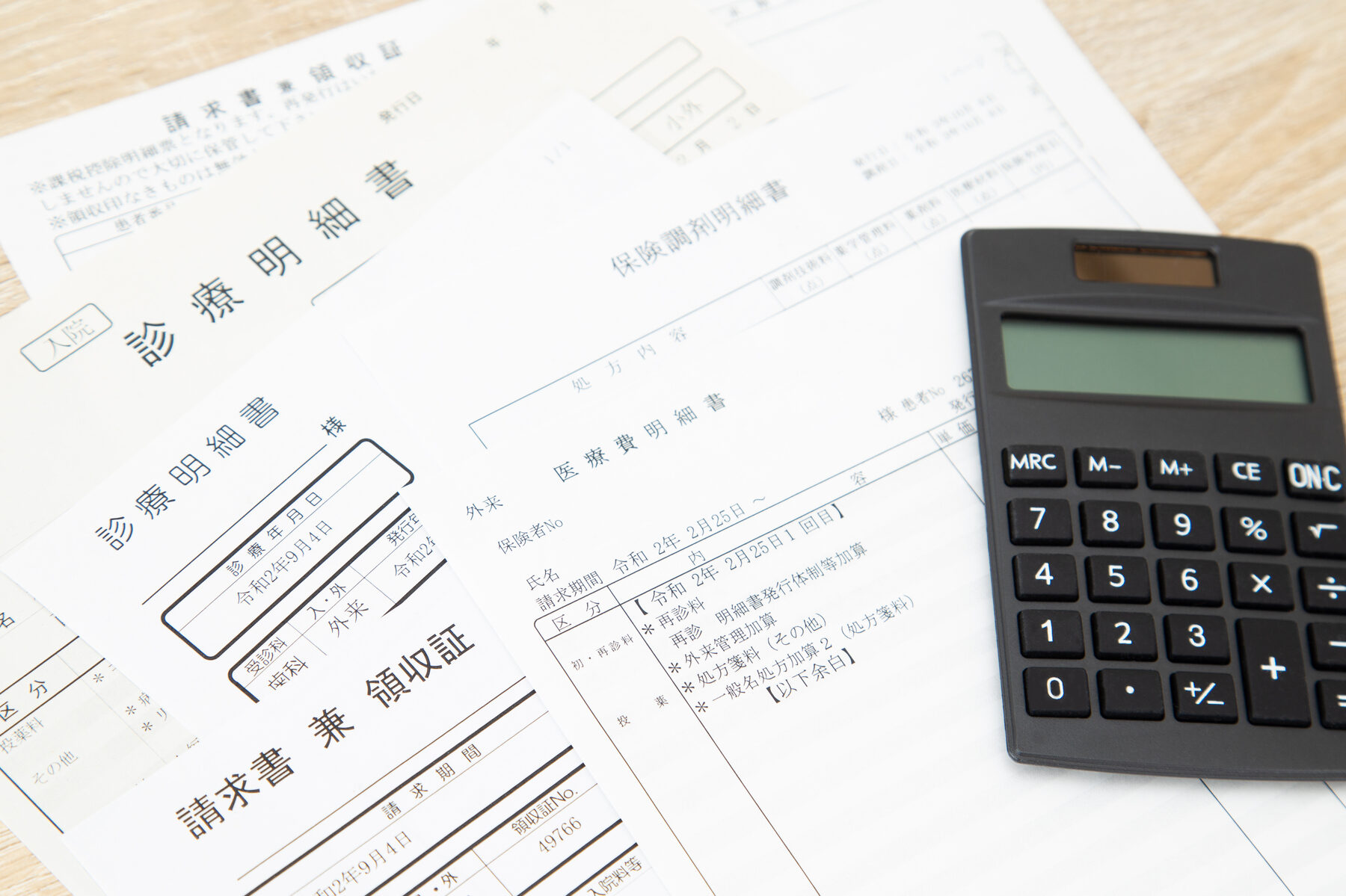 部分矯正 10万円 札幌の費用と施術内容について